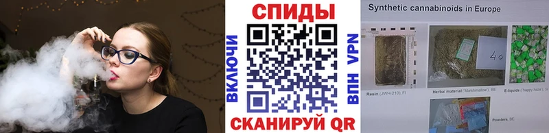 Бутират BDO 33%  продажа наркотиков  Бирск 