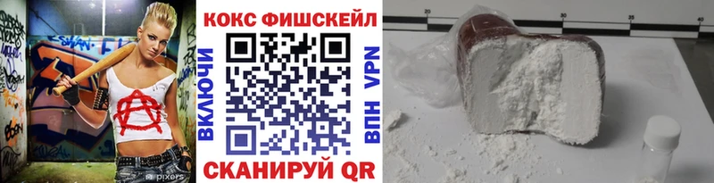 кракен tor  Бирск  КОКАИН Боливия 