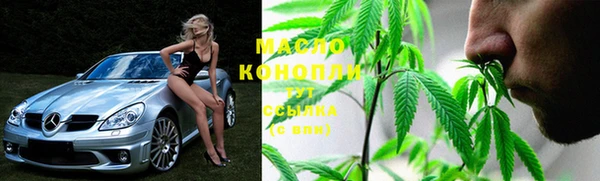 PSILOCYBIN Алексеевка