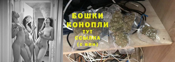 mdma Пестово