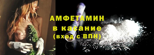 PSILOCYBIN Алексеевка