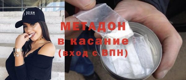 сатива Алексин