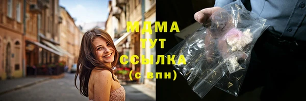 сатива Алексин