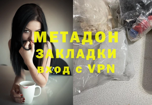 PSILOCYBIN Алексеевка