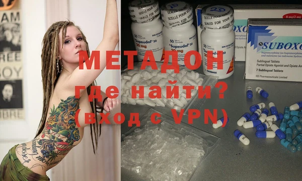 сатива Алексин