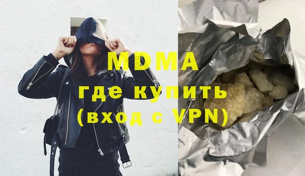 сатива Алексин