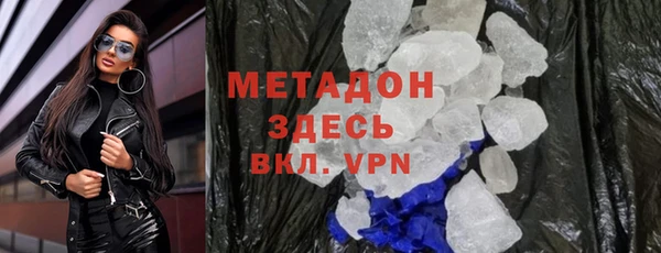 скорость Пересвет
