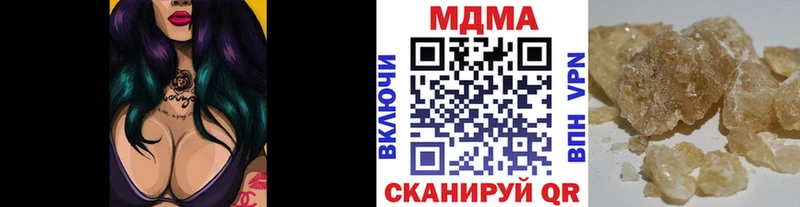 цена   Бирск  MDMA VHQ 