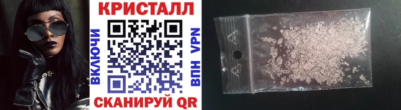 Первитин витя  Бирск 